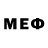 МЕФ 4 MMC Voval Cjy