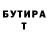 МЕТАДОН мёд Kolya Kazantcev