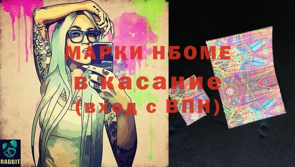 не бодяженный Балахна