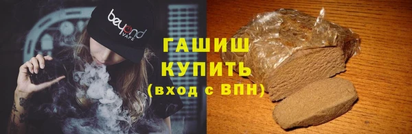 кокаин колумбия Балабаново