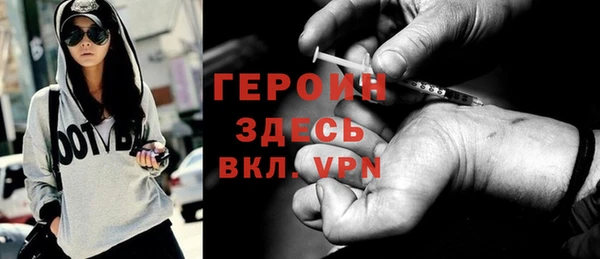 не бодяженный Балахна