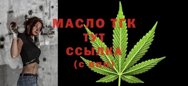 не бодяженный Балахна