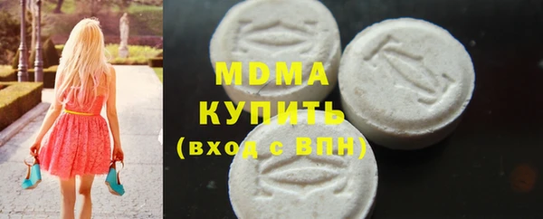 кокаин колумбия Балабаново