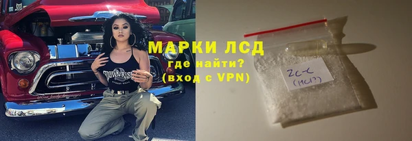 не бодяженный Балахна