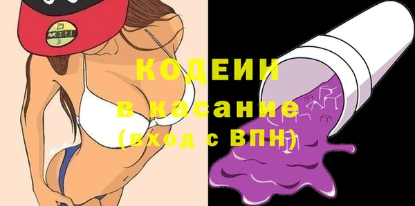 кокаин колумбия Балабаново