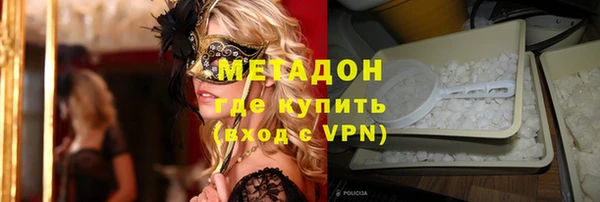 индика Баксан