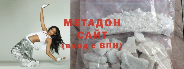 кокаин колумбия Балабаново
