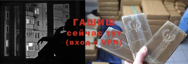 не бодяженный Балахна