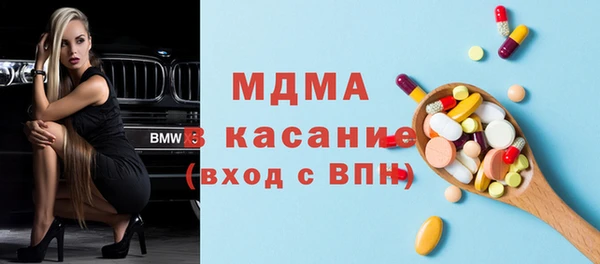 не бодяженный Балахна