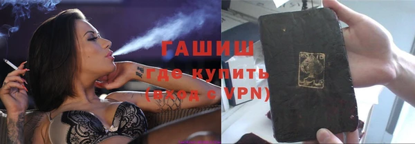 индика Баксан