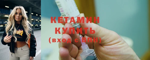 кокаин колумбия Балабаново