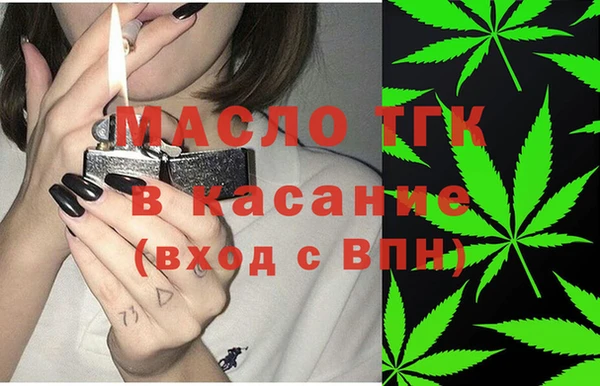не бодяженный Балахна