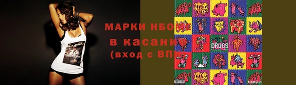 кокаин колумбия Балабаново