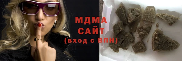 кокаин колумбия Балабаново