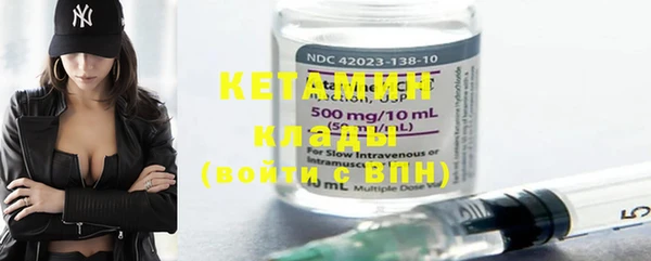 кокаин колумбия Балабаново