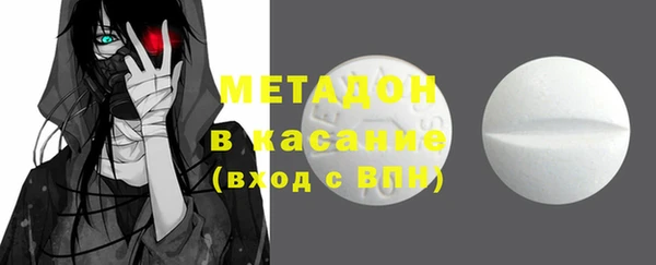 индика Баксан