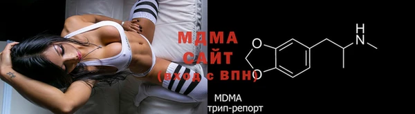 кокаин колумбия Балабаново