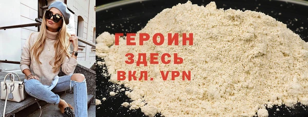 индика Баксан