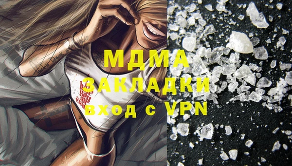 индика Баксан