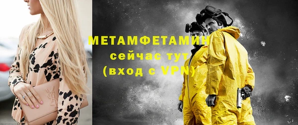 индика Баксан