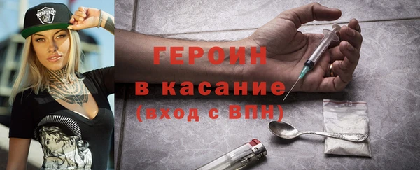 не бодяженный Балахна