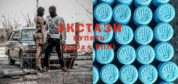 кокаин колумбия Балабаново
