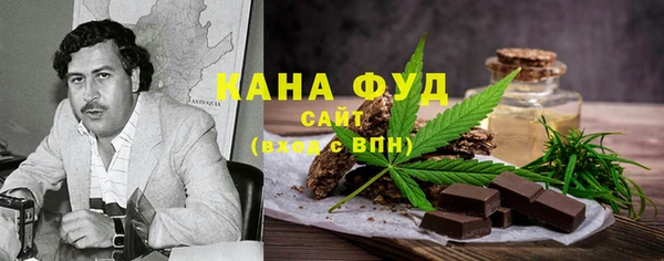 не бодяженный Балахна
