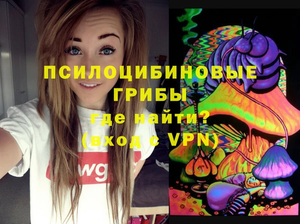 кокаин колумбия Балабаново