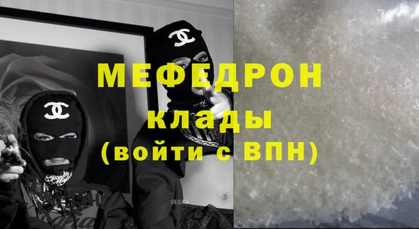 кокаин колумбия Балабаново
