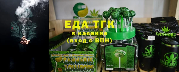 не бодяженный Балахна