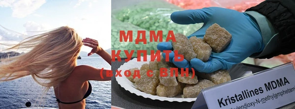 не бодяженный Балахна