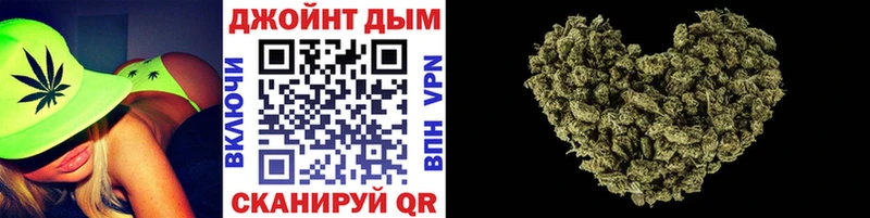 Бошки марихуана ГИДРОПОН  Северо-Курильск 